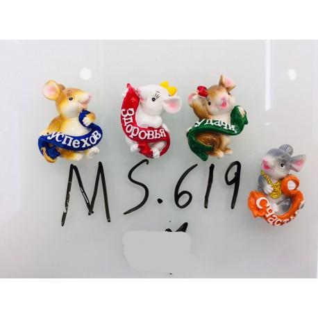 Магнит керамический мышка 2020 №619