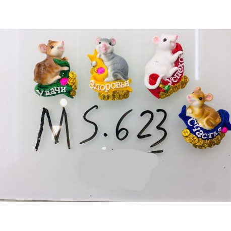 Магнит керамический мышка 2020 № 623