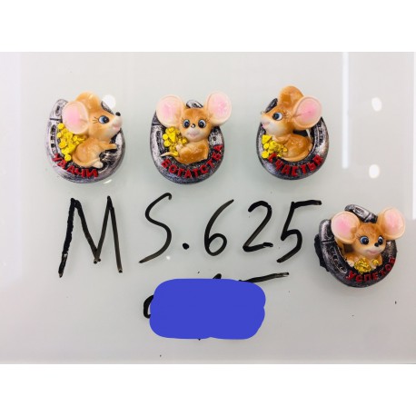 Магнит керамический мышка 2020 № 625