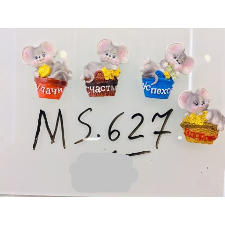 Магнит керамический мышка 2020 № 627