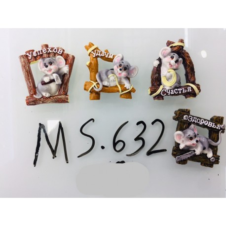 Магнит керамический мышка 2020 № 632