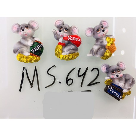Магнит керамический мышка 2020 № 642