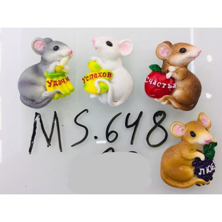 Магнит керамический мышка 2020 № 648