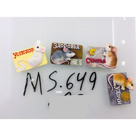 Магнит керамический мышка 2020 № 649
