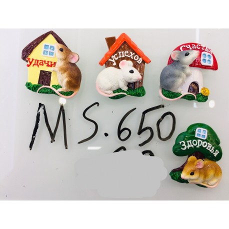 Магнит керамический мышка 2020 № 650