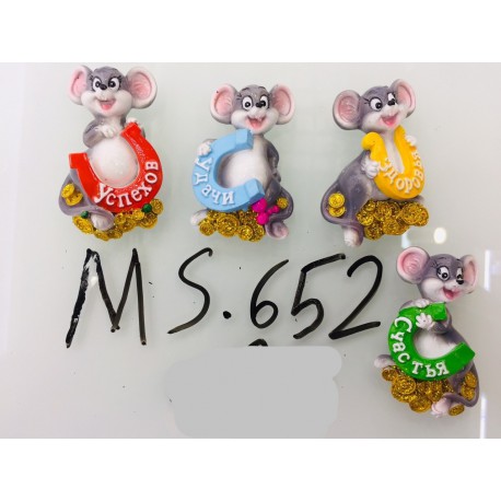 Магнит керамический мышка 2020 № 652