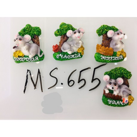 Магнит керамический мышка 2020 № 655