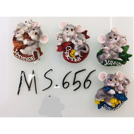 Магнит керамический мышка 2020 № 656
