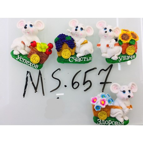 Магнит керамический мышка 2020 № 657