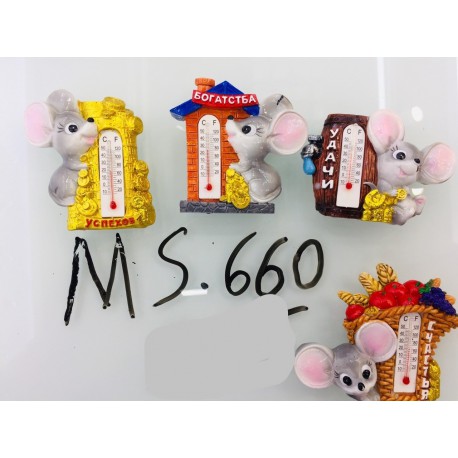 Магнит керамический мышка 2020 № 660