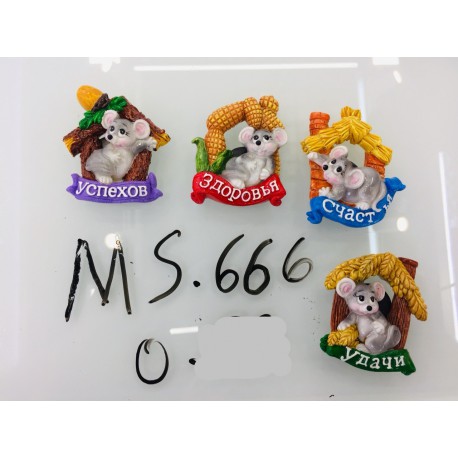 Магнит керамический мышка 2020 666