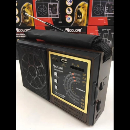 Радио GOLON RX-9922 UAR (24шт)