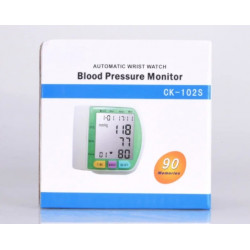 Танометр автоматический на запястье Blood Pressure Monitor СК-102S / ART-0047 (100шт)