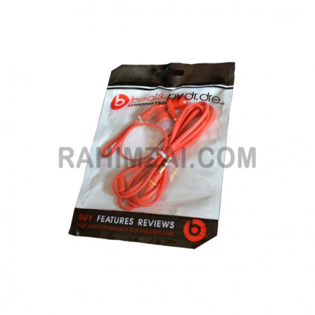 Наушники вакуумные Monster Beats Z-153