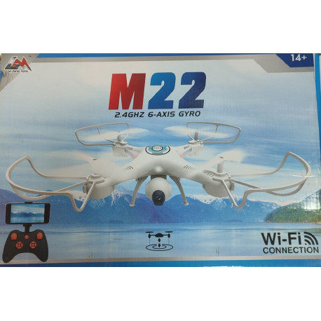 Квадрокоптер для фото и видео сьемки с c камерой и WiFi M22