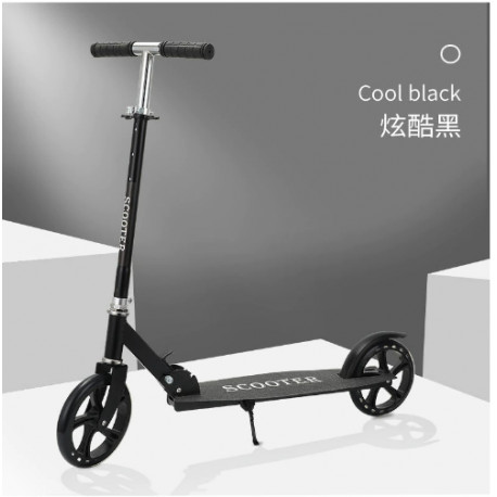 Подростковый самокат Scooter BT-1