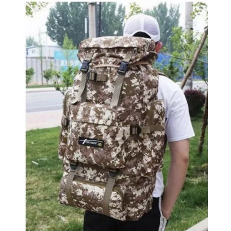 Рюкзак тактический походный Raged Sheep ZA3072 армейский рюкзак 70л BR0002