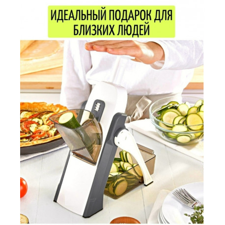 Многофункциональная овощерезка из нержавеющей стали мультислайсер SAFE SLICE MANDOLINE с контейнером (24)