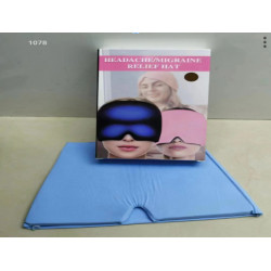 Маска Горячая холодная терапия EYE PAD облегчения боли
