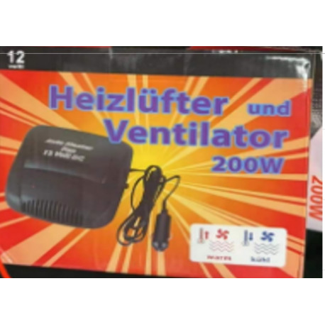 CAR HEATER 12V 200W Автомобильный обогреватель