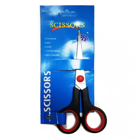 Ножницы SCISSORS 14 см
