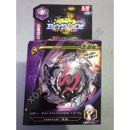 Волчок BEYBLADE Hell Salamander (Бейблейд Адская Саламандра) с пусковым устройством