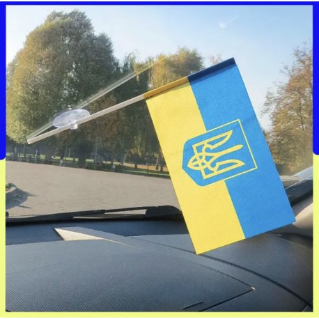 Флаг Украины 20х30 с присоской на палочке
