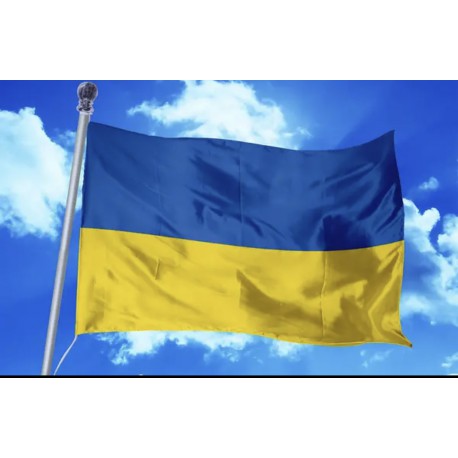 Флаг Украины 95х145см нейлон