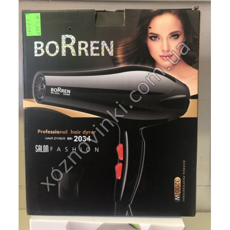 Фен BoRren BR-2034 3200 W №695