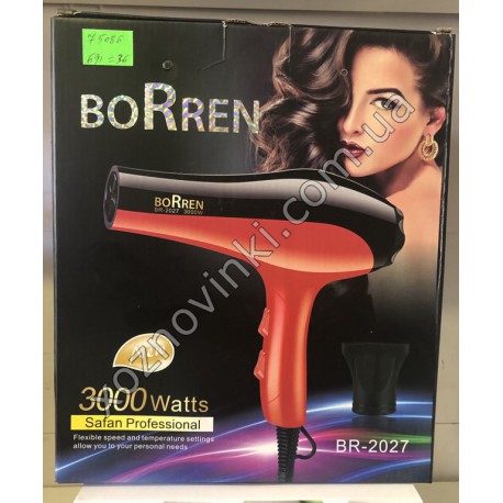 Фен BoRren BR- 2027 3000W № 691