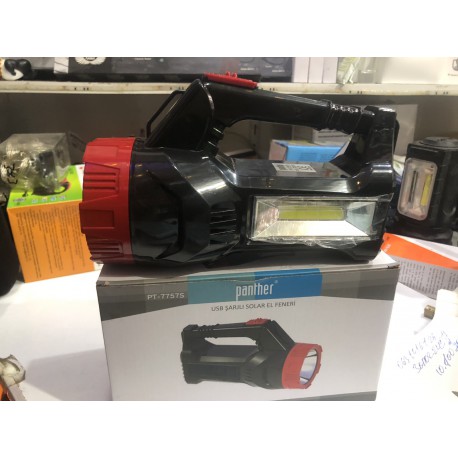 Фонарик на аккумуляторе, USB-кабель, солнечная батарея, в коробке PT 7757