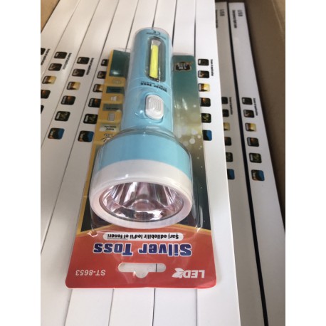 Фонарь аккумуляторный ручной 2в1 Silver Toss ST-8653+COB, зарядка от 220 В / Светодиодный фонарик