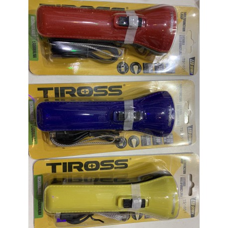 Ручной фонарь (2 режима работы) Tiross TS-1851 экономичный многофункциональный аккумуляторный фонарик