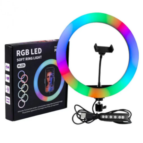 Лампа кольцевая RGB MJ26 (40)