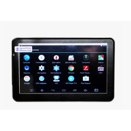 Навигатор Android &quot7&quot GPS 710 (20)