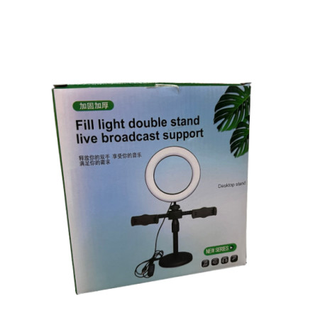 Кольцевая Led лампа Ring Light 16 см на круглом штативе с 2 держателями (зелёная коробка) (40)