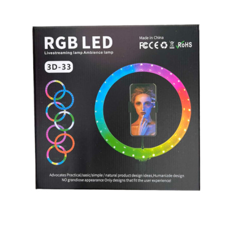 Лампа кольцевая RGB 3D 33 (30)