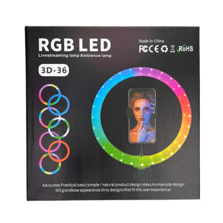 Лампа кольцевая RGB 3D 36 (20)