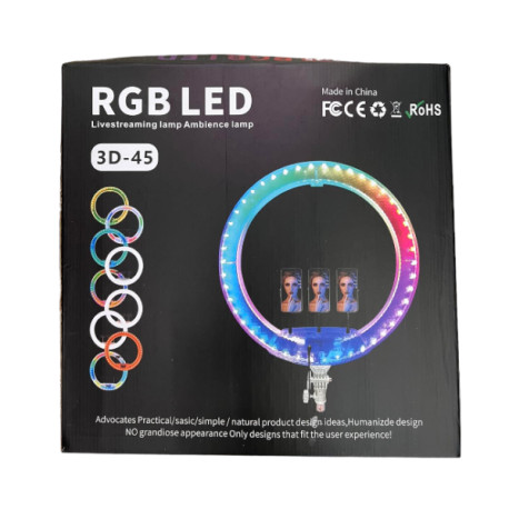 Лампа кольцевая RGB 3D 45 (10)