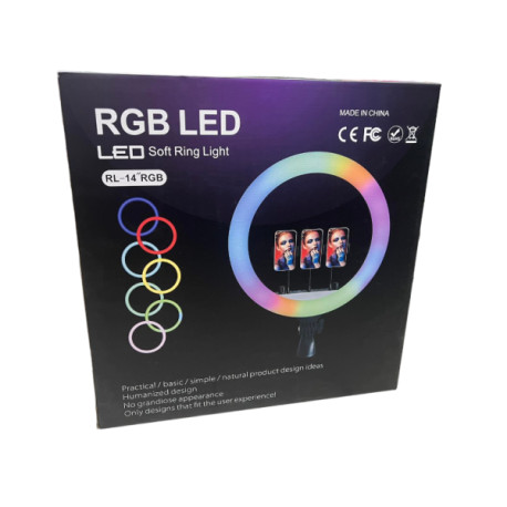 Лампа кольцевая RL-14 RGB (10)