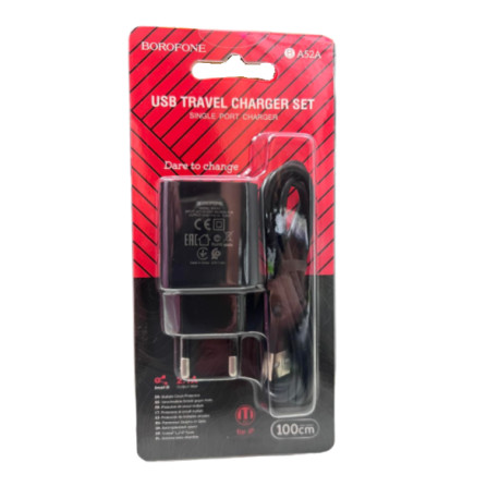 Блочок+кабель BOROFONE BA52A 2.1A IPHONE (192)
