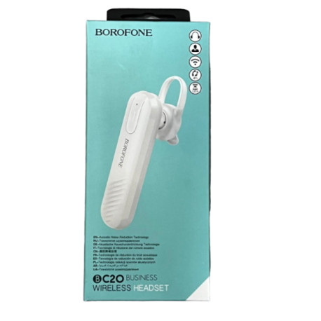 Гарнитура Bluetooth BOROFONE BC20 (200)