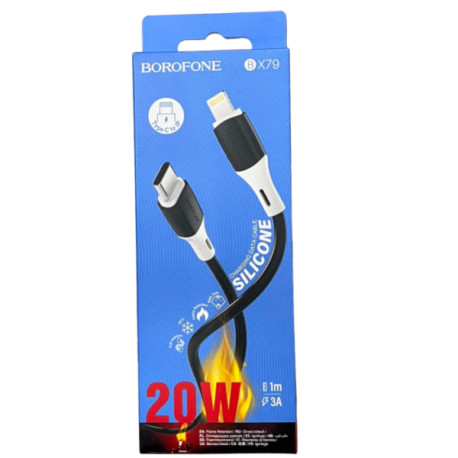 Кабель BOROFONE BX79 SILICONE 3,0A 1m Type-C/ IPHONE 20w (360)