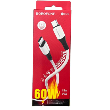 Кабель BOROFONE BX79 SILICONE 3,0A Type-C/Type-C 60w (360)