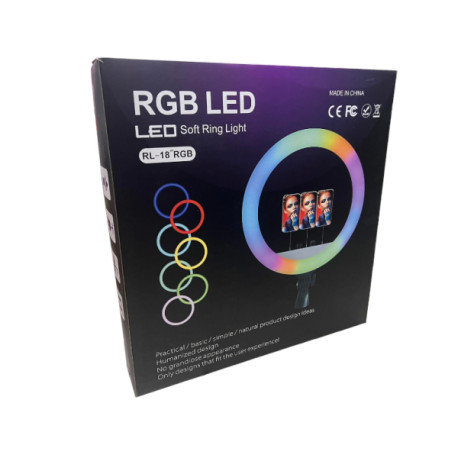 Лампа кольцевая RL-18 RGB (6)