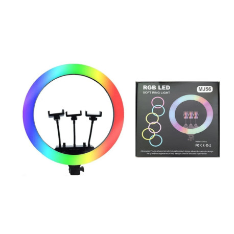 Лампа кольцевая RGB MJ56 (6)