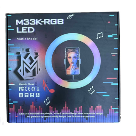 Лампа кольцевая YYMK33 RGB (20)