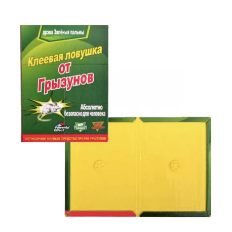 Клейкая пластина для мышей мал. (12*17)см №TG-21 (200)