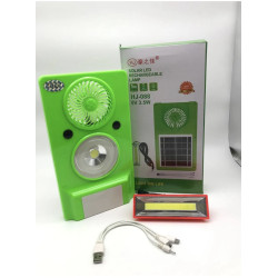 Фонарь LED Solar light HJ-088 (2400 MAH) + Вентилятор