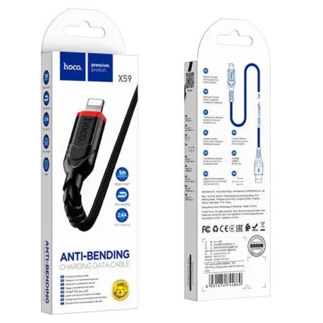 Кабель HOCO X59 ANTI-BENDING USB to Lightning 2.4A, чорний з червоним (1 м)